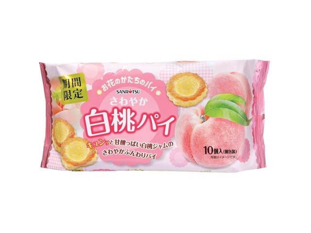 三立製菓 さわやか白桃パイ 10コ入 | コープこうべネット
