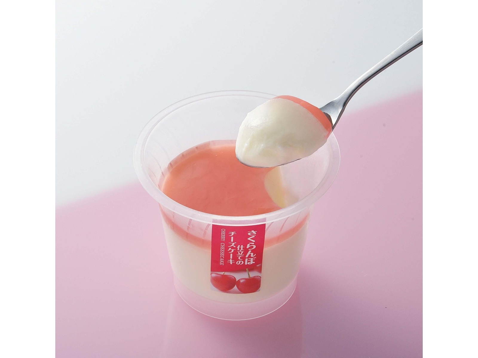 アンデイコ さくらんぼ仕立てのチーズケーキ 1コ| コープこうべ