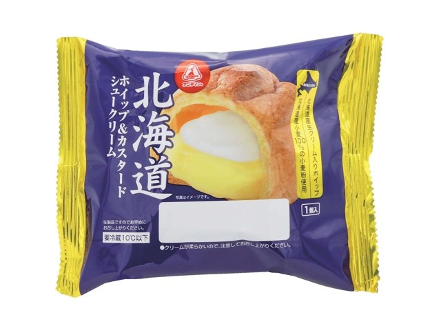 ホイップ＆カスタードWクリームシュークリームスクイーズキーホルダー スクイーズ シュークリーム 顔文字 絵文字 低反発 可愛い