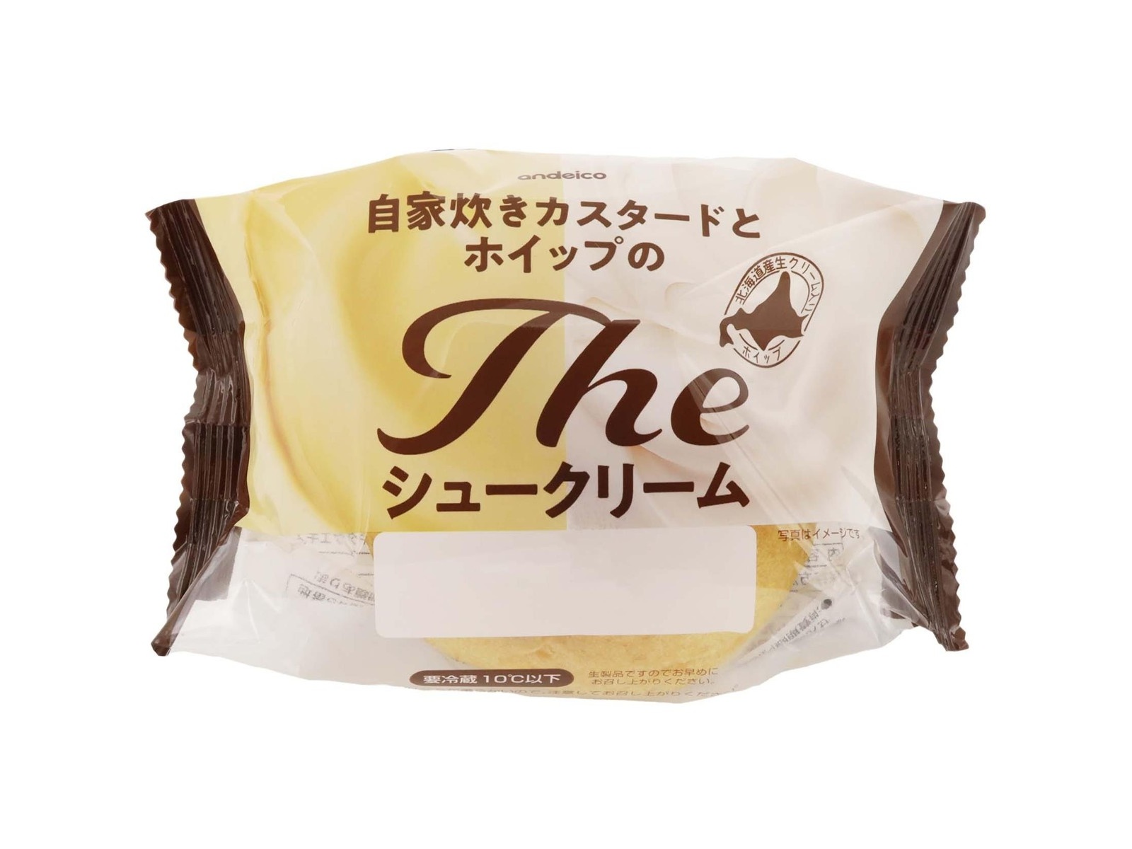 アンデイコ Theシュークリーム 1コ | コープこうべネット