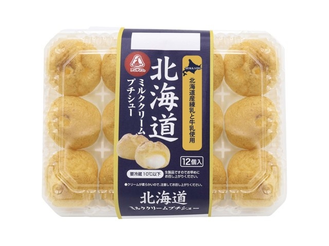 momokoBBクリーム12個入り MOCHICREAM モチクリーム ベストセレクション 12種入 1箱 冷凍