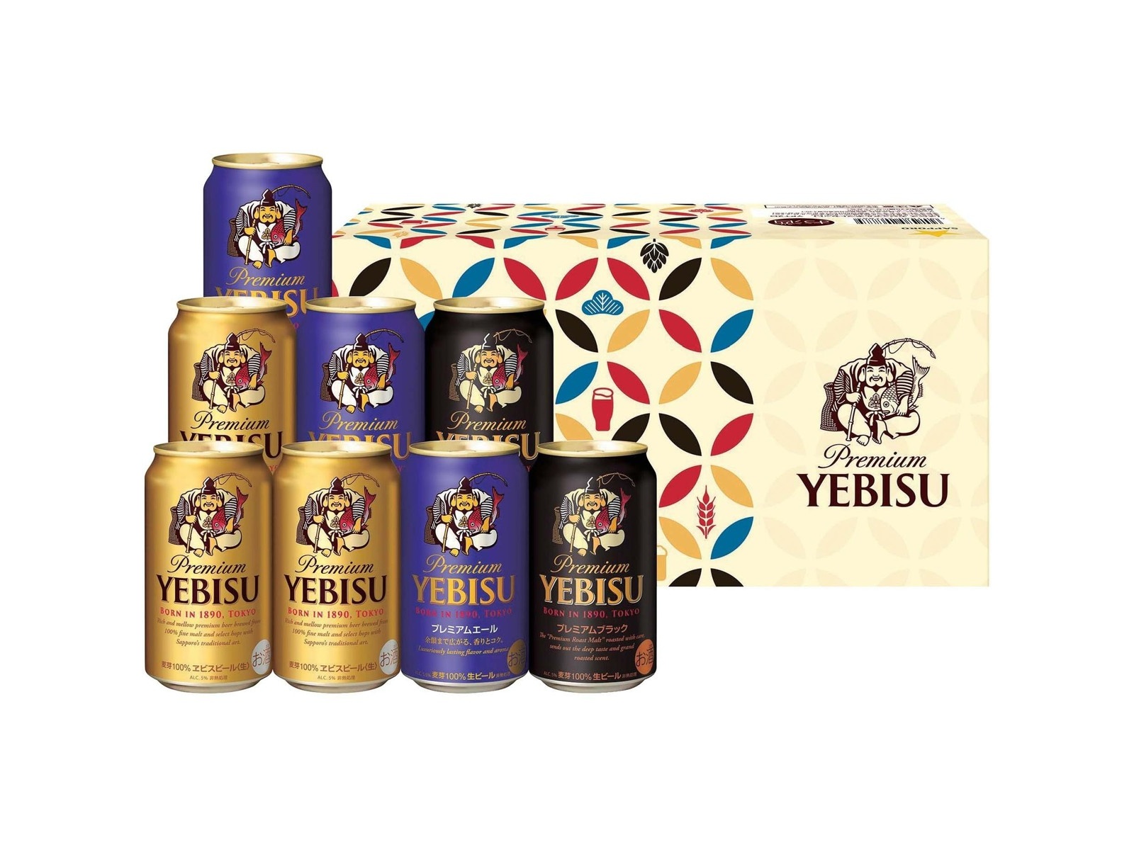 サッポロ ヱビス カジュアルギフトセット 350ml×8缶組| コープ