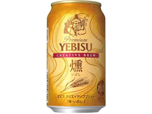 【2024】お歳暮・冬ギフト | 高島屋オンラインスト サッポロ ヱビス 燻 350ml×6缶組| コープこうべネット ビール・発泡酒