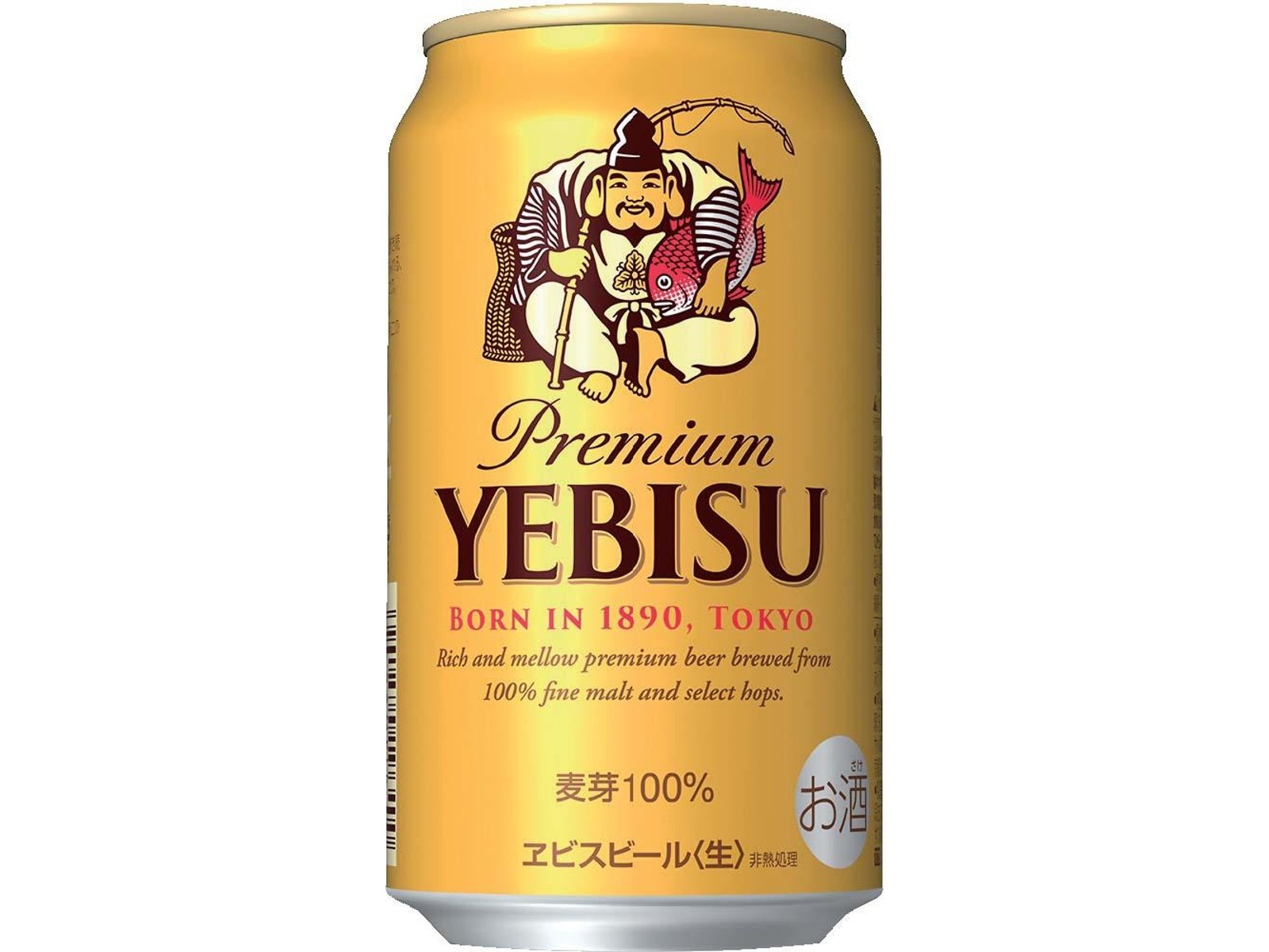 サッポロ ヱビス3種10缶アソート 350ml×10缶組 | コープこうべネット