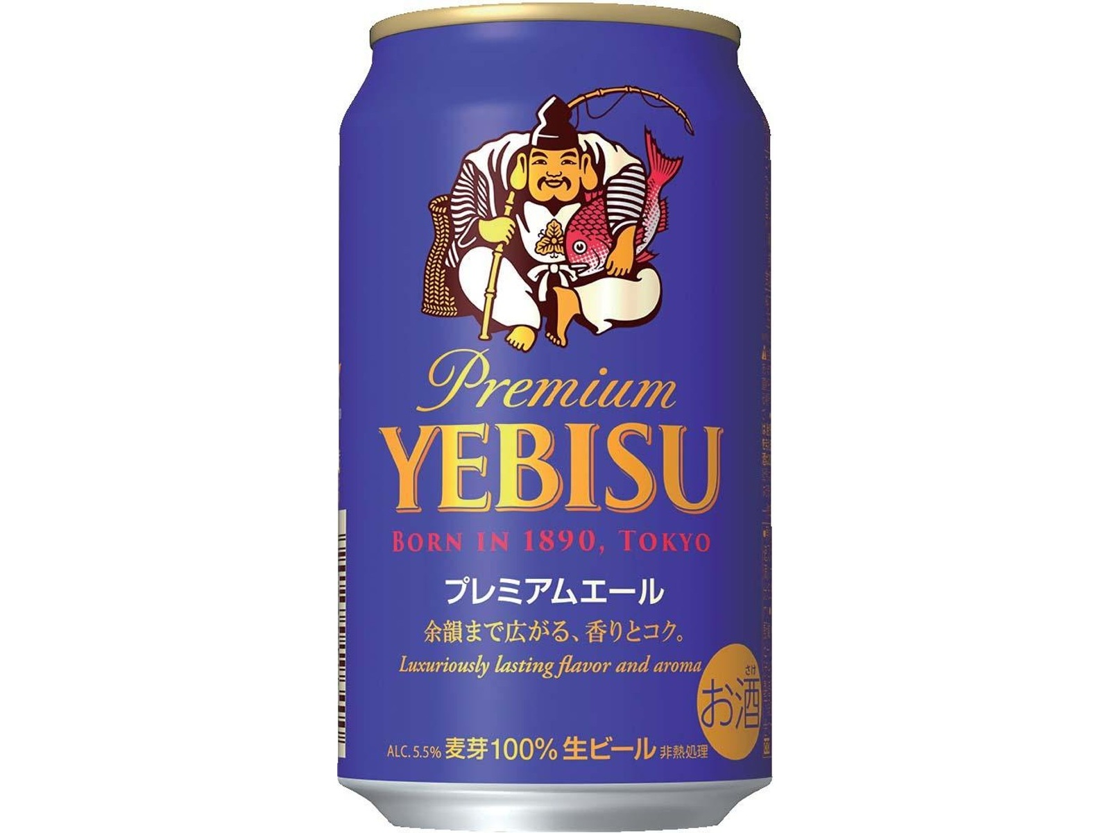 サッポロ ヱビス3種10缶アソート 350ml×10缶組 | コープこうべネット