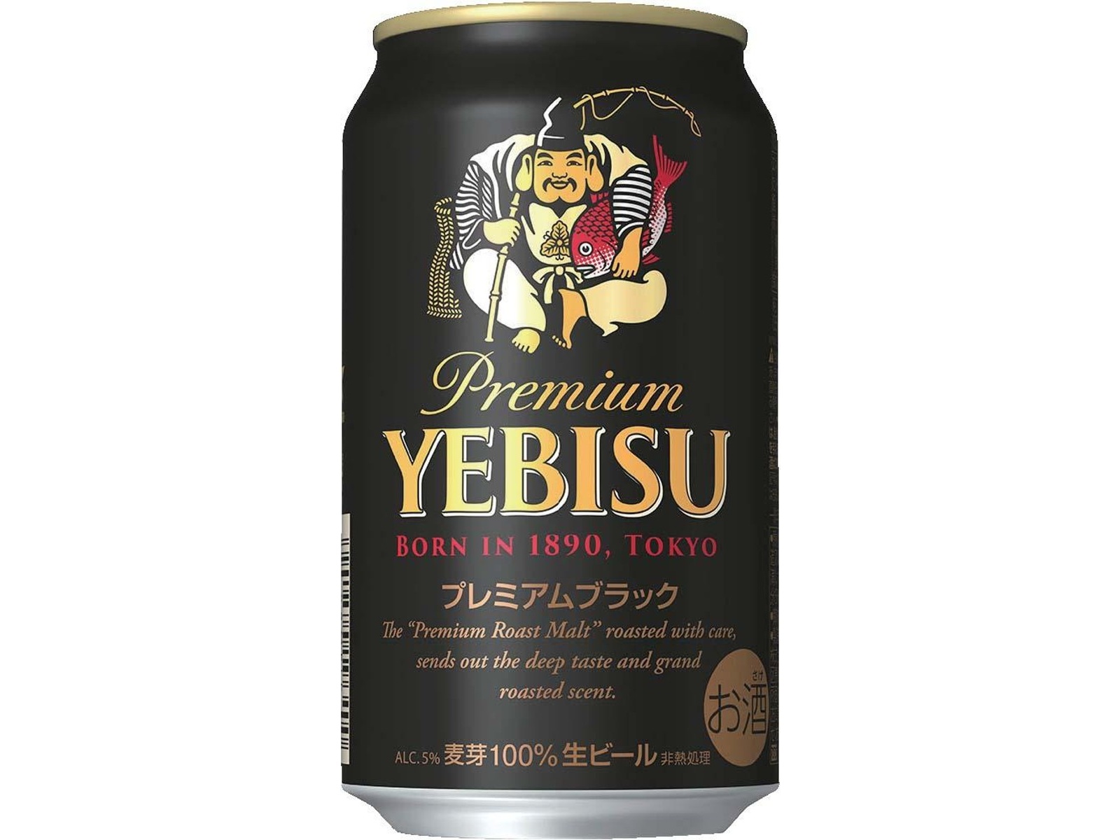 サッポロ ヱビス3種10缶アソート 350ml×10缶組 | コープこうべネット