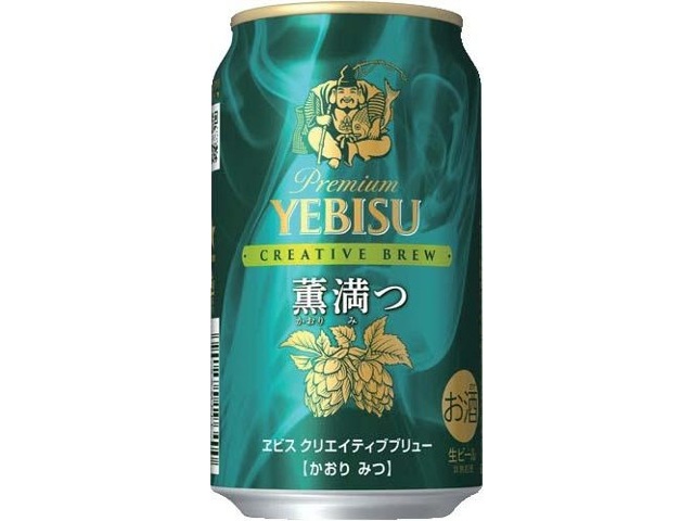 soukaidrink_511427