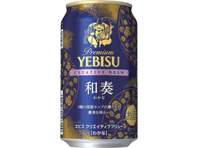 サッポロ ヱビスクリエイティブブリュー和奏 350ml×6缶組