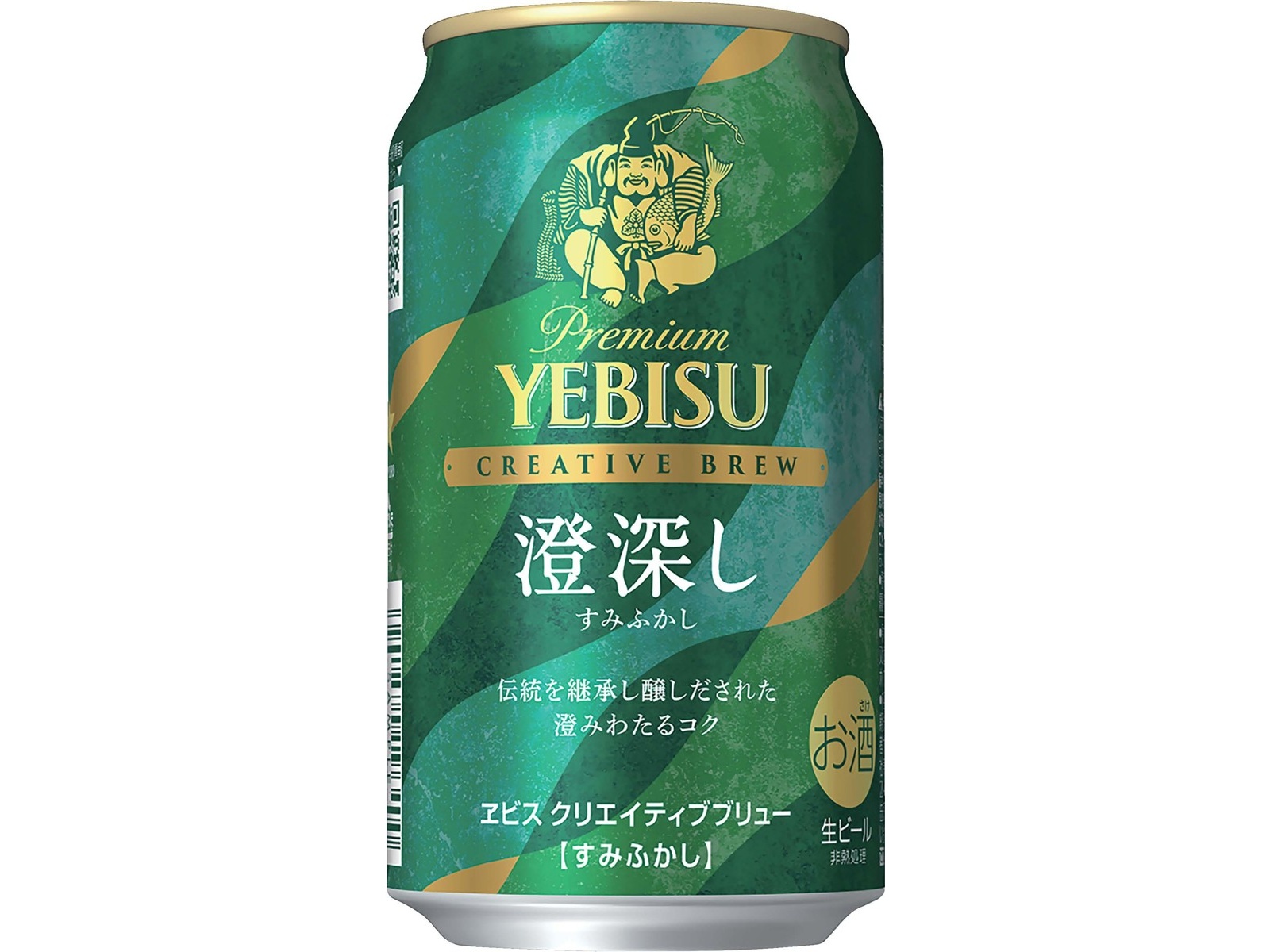 サッポロ ヱビス澄深し 350ml×6缶組| コープこうべネット
