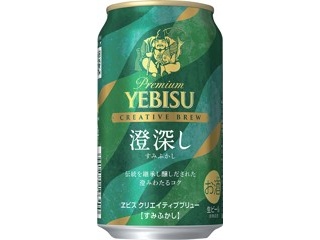 アサヒ ザ・ビタリスト 350ml（缶） | コープこうべネット