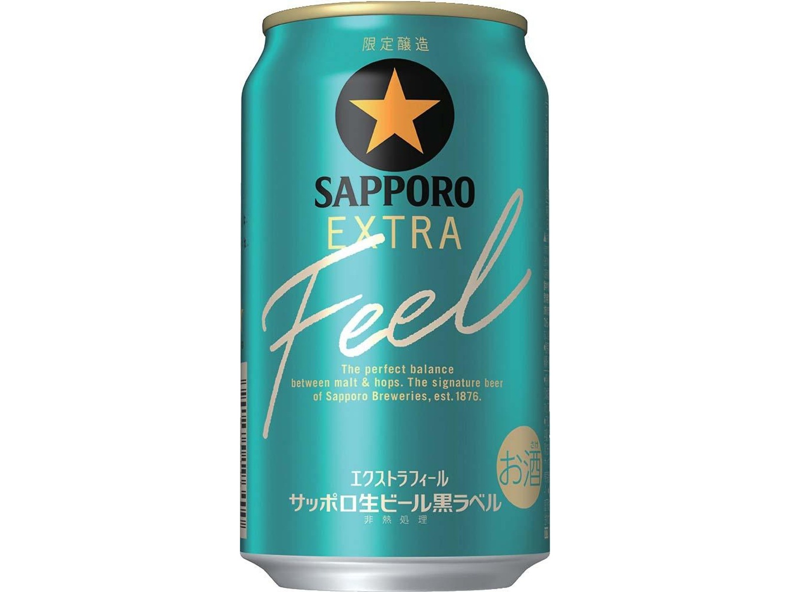 サッポロ 黒ラベルEXFEEL 350ml×6缶組| コープこうべネット