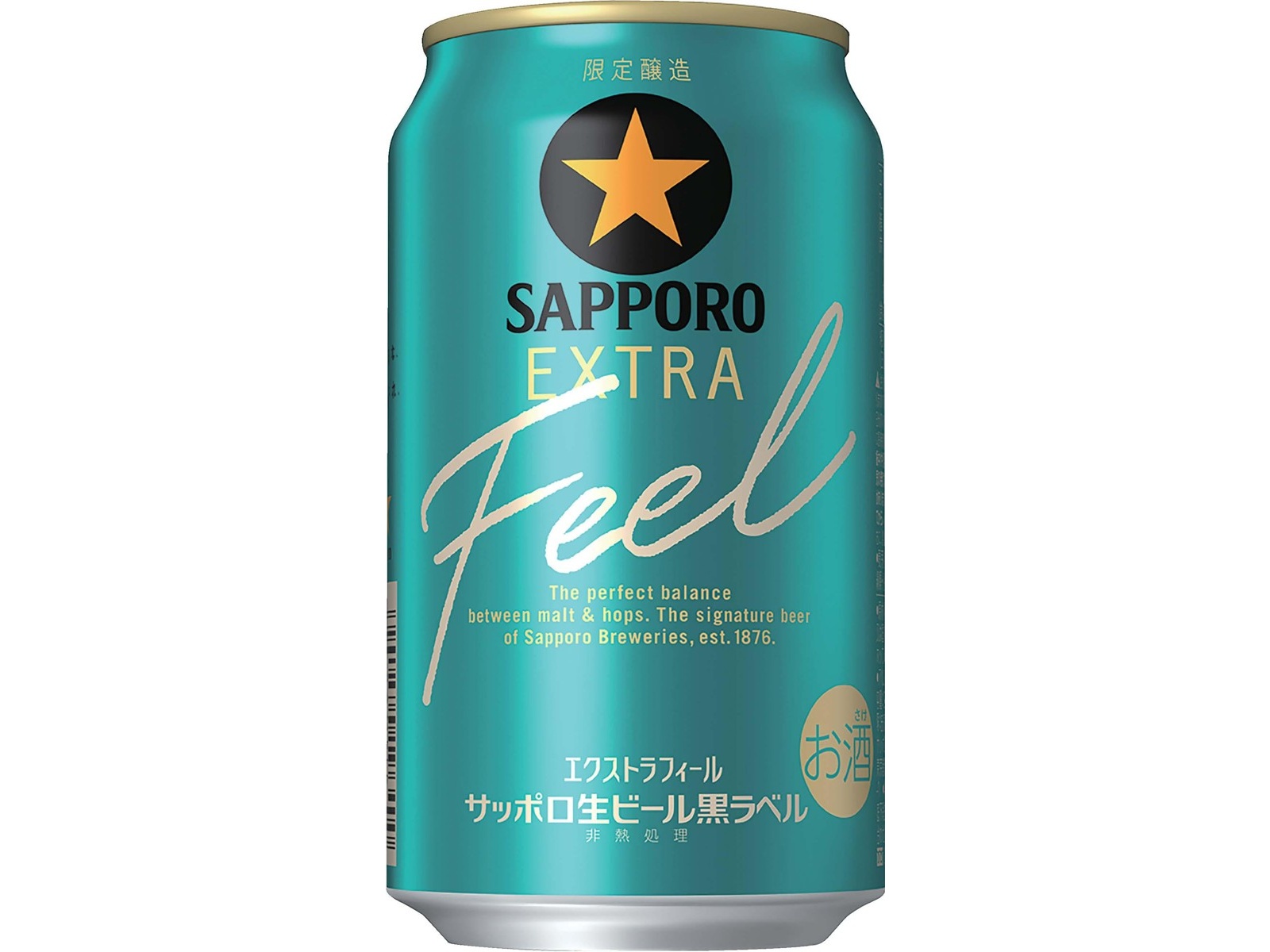 サッポロ 黒ラベル2種アソート 1箱(350ml×10缶入) | コープこうべネット