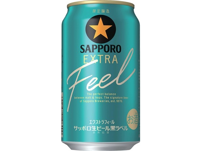 サッポロ 黒ラベル2種アソート 1箱(350ml×10缶入) | コープこうべネット