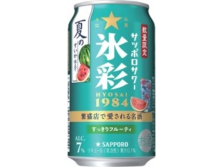 アサヒ スーパードライ 350ml×6缶組| コープこうべネット