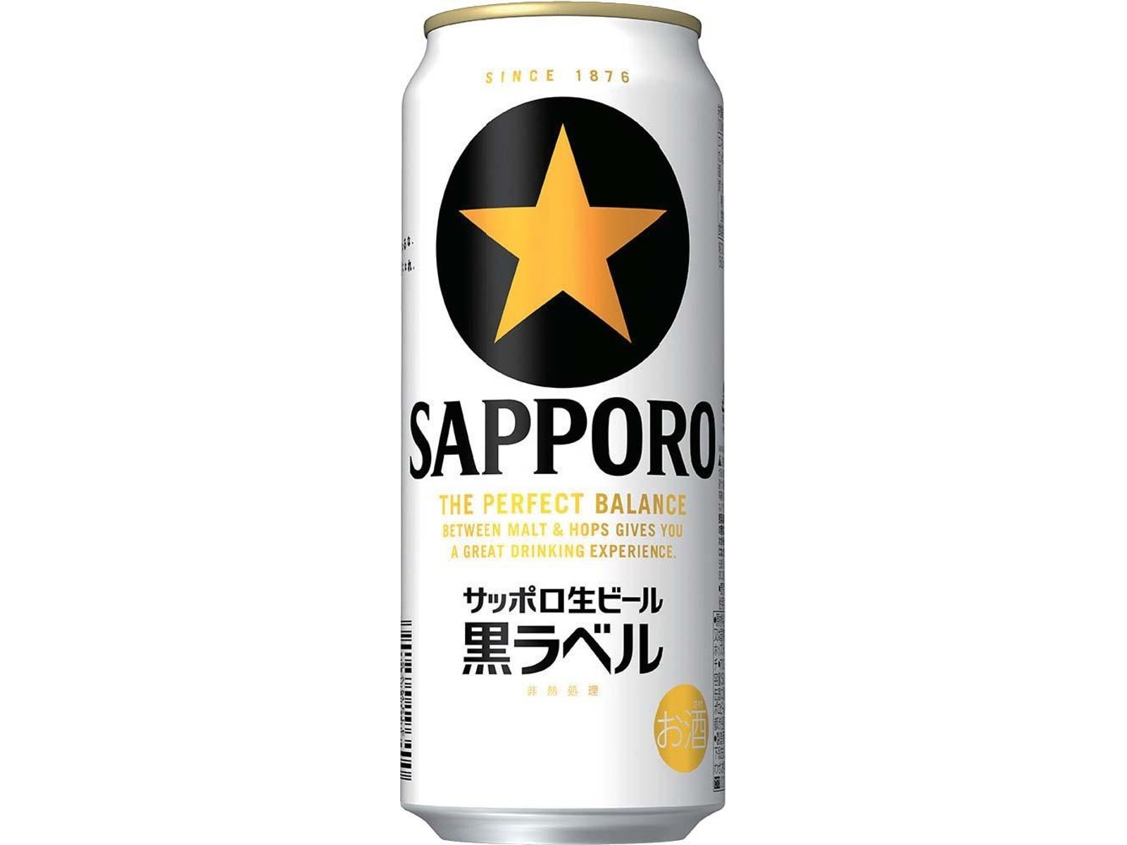 サッポロ - coconut》w6 サッポロ黒ラベル/500ml/350ml各1箱/2箱 サッポロ 生ビール黒ラベル 500ml×6缶組| コープこうべネット
