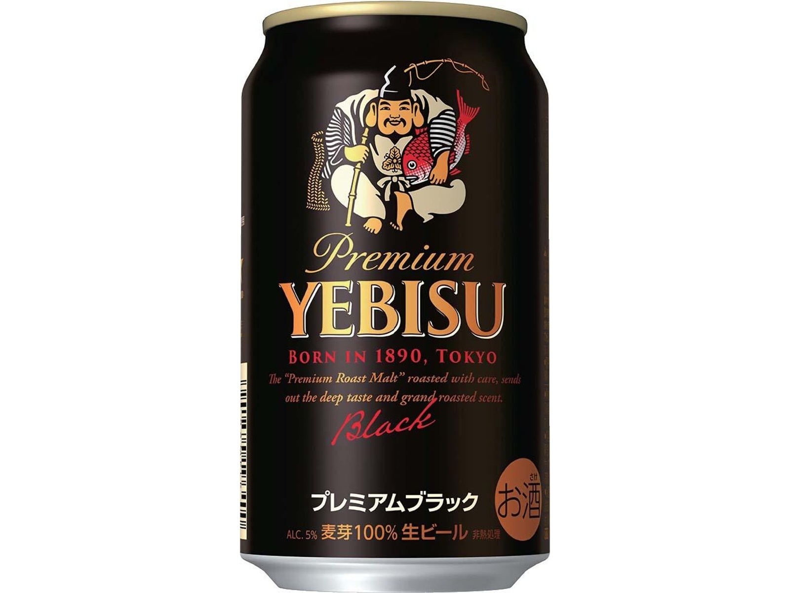 サッポロ ヱビス プレミアムブラック 350ml×6缶組| コープこうべネット