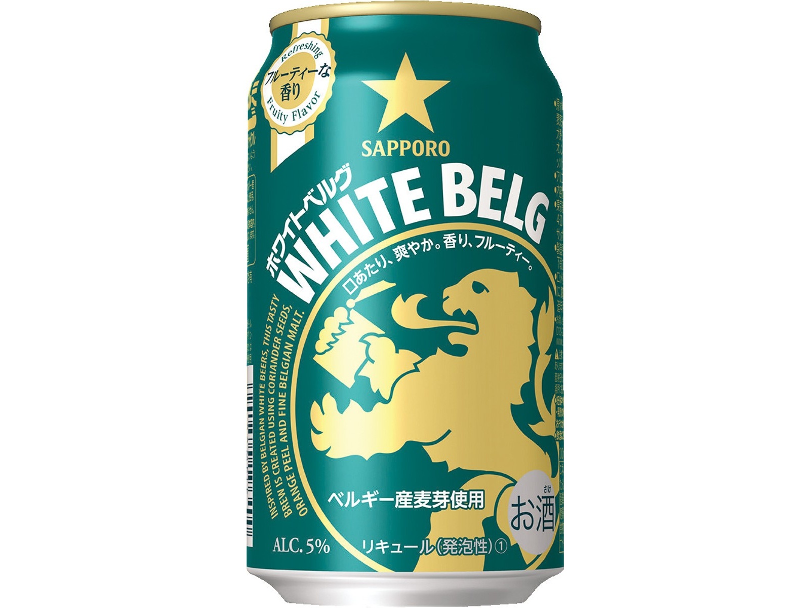 希少】サッポロ クラシック 350ml×48缶 8パック