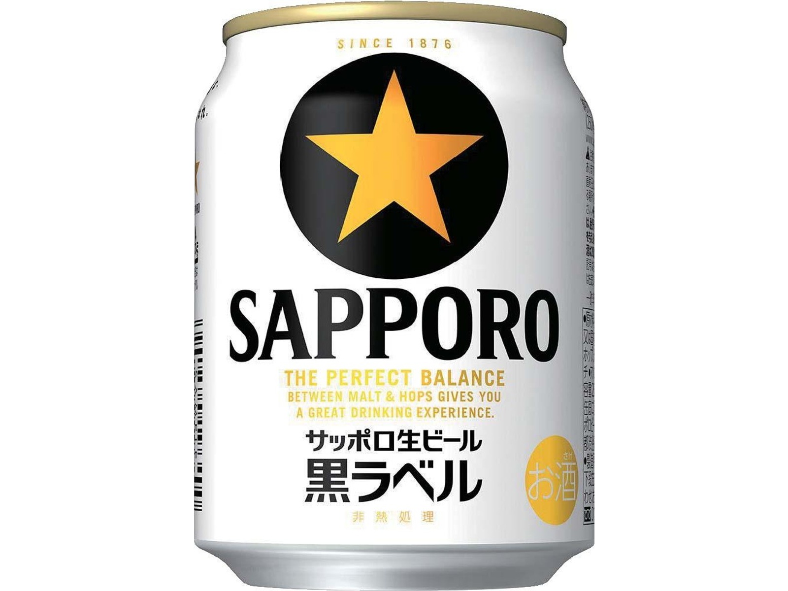 サッポロ 生ビール 黒ラベル 1箱(250ml×24缶入) | コープこうべネット