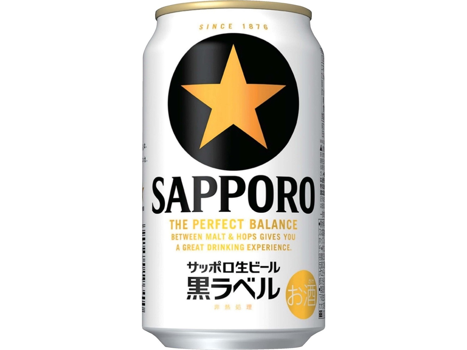 アサヒビール&黒ラベル 楽天市場】選べる ビール よりどりMIX アサヒ スーパードライ
