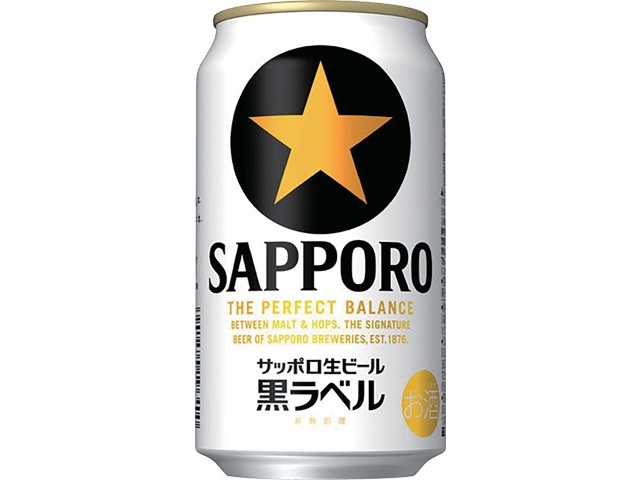 サッポロ 生ビール 黒ラベル 山本由伸デザイン缶 1箱(350ml×24缶入