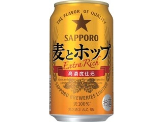 CO・OP ＆サントリー 金麦 350ml×6缶組| コープこうべネット