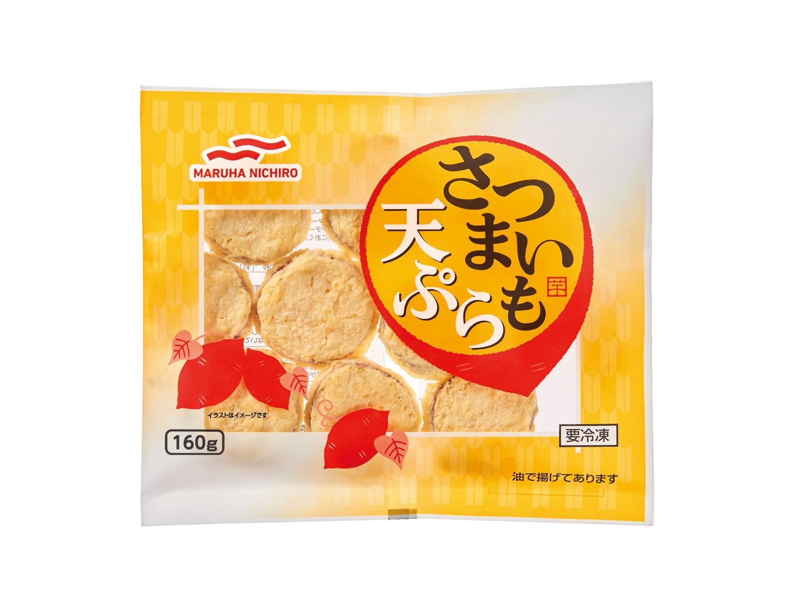 さつまいも天ぷら マルハニチロ さつまいも天ぷら 160g| コープこうべネット