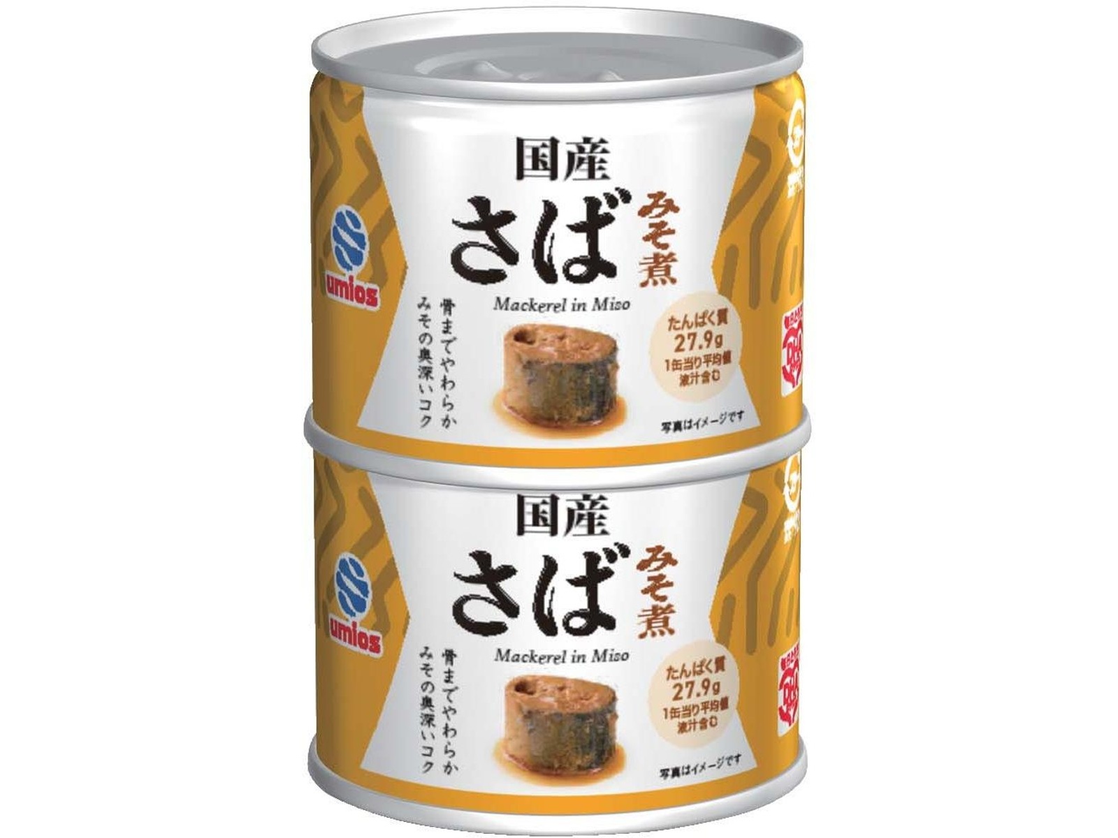 CO・OPコープさば水煮190g×48缶 CO・OP さば水煮 190g｜商品情報