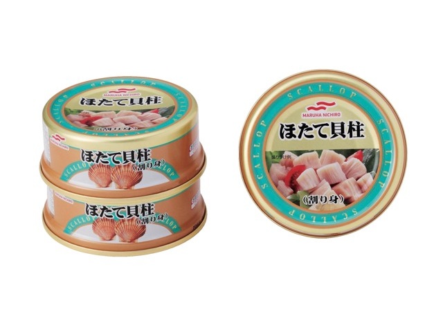 週末限定半額セール 貝類標本　 ニッポンダカラ 28000円→14000円 Yahoo!オークション - 貝 標本 ニッポンダカラ ニホンダカラ