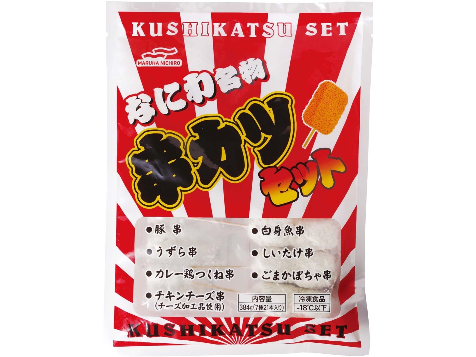 黄交チ葉型小猪口 珍味入れ10客 前菜の器 新品未使用 酢の物厳禁 Yahoo