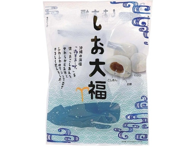しお大福 戸田屋 しお大福 142g| コープこうべネット