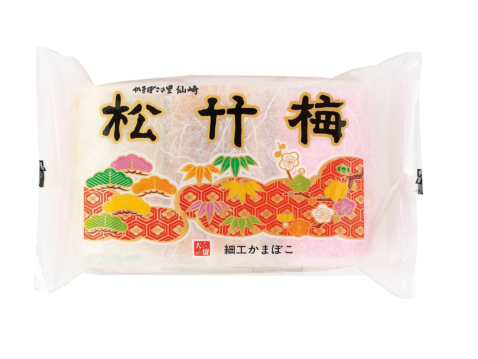 仙崎 大留 細工かまぼこ(松・竹・梅) 130g×3コ組| コープこうべネット