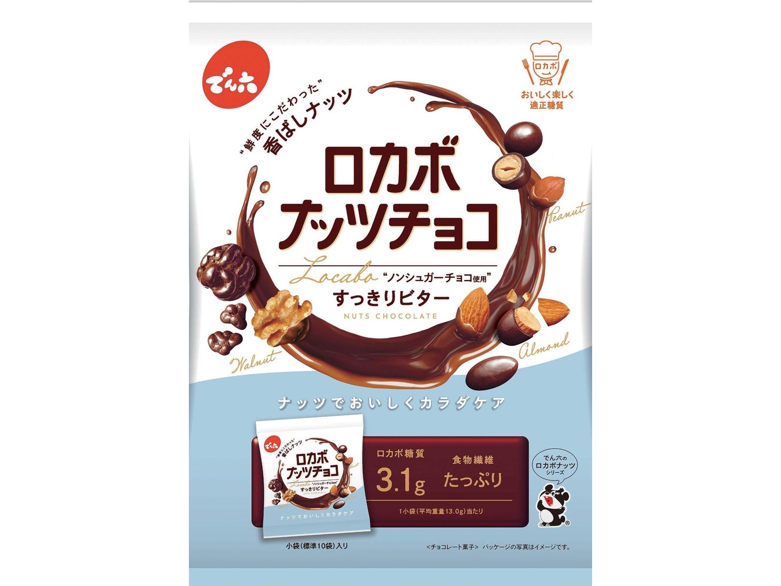 でん六 小袋ロカボナッツチョコ 146g| コープこうべネット