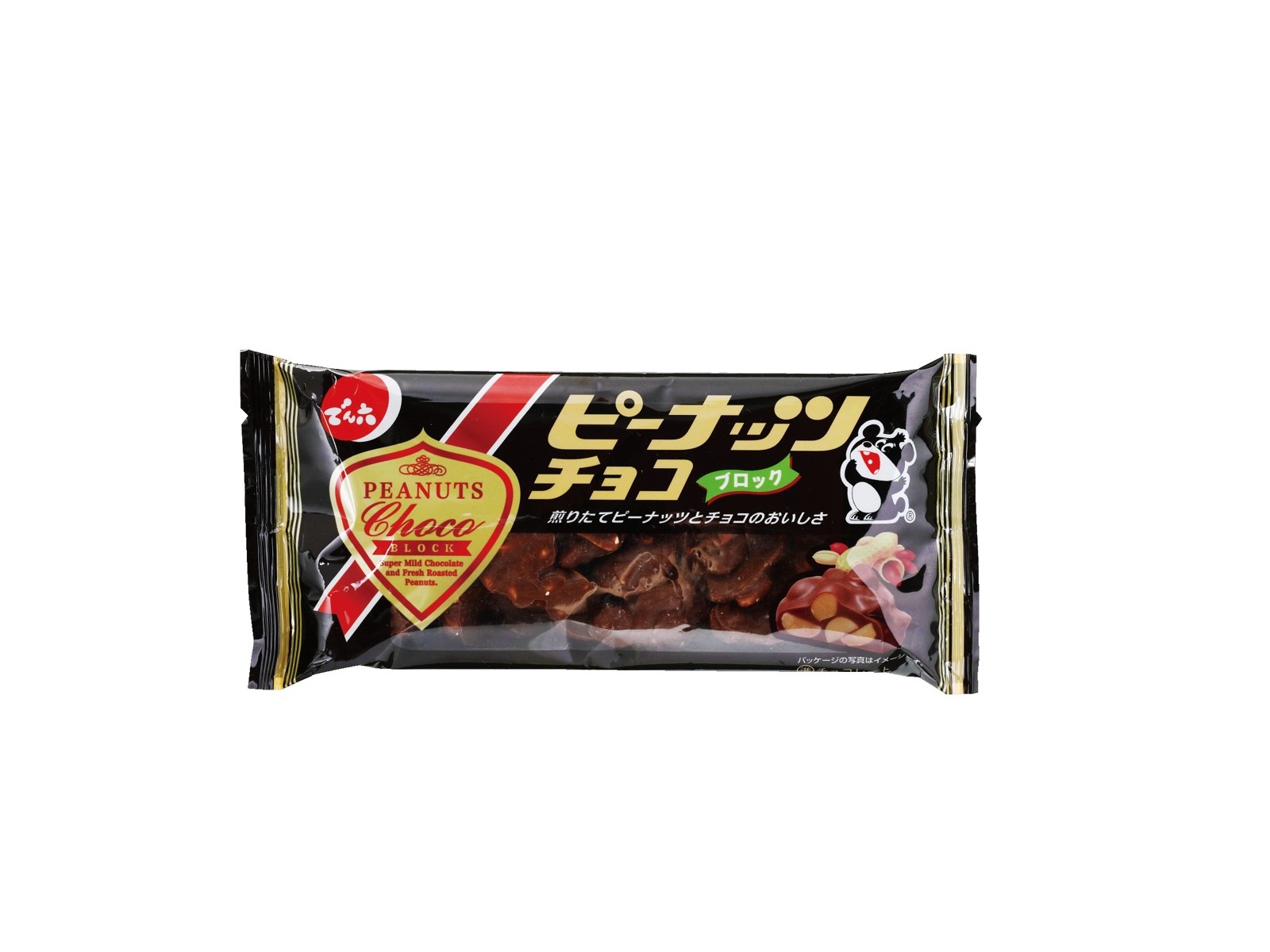 でん六 ピーナッツチョコブロック 112g| コープこうべネット