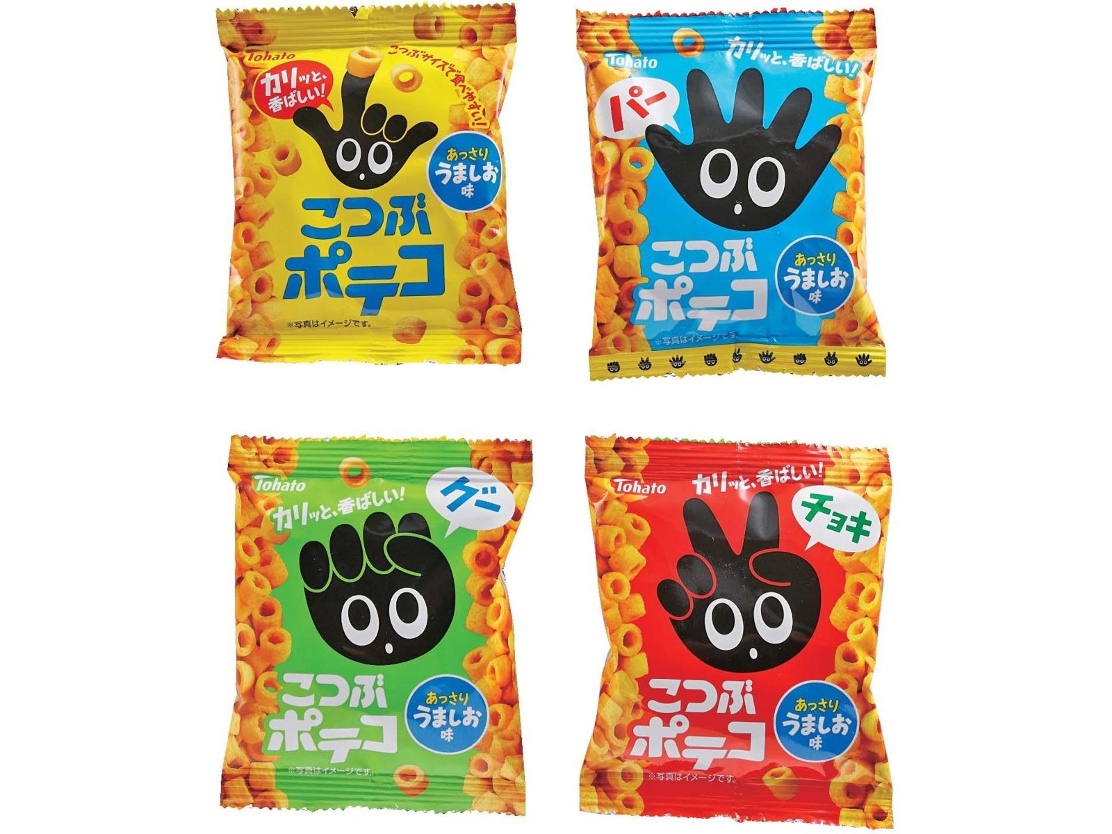 東ハト こつぶポテコうましお味 14g×4連 | コープこうべネット