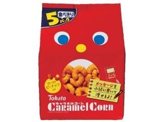 CO・OP さくさくのり天ほんのりすだち風味 43g | コープこうべネット