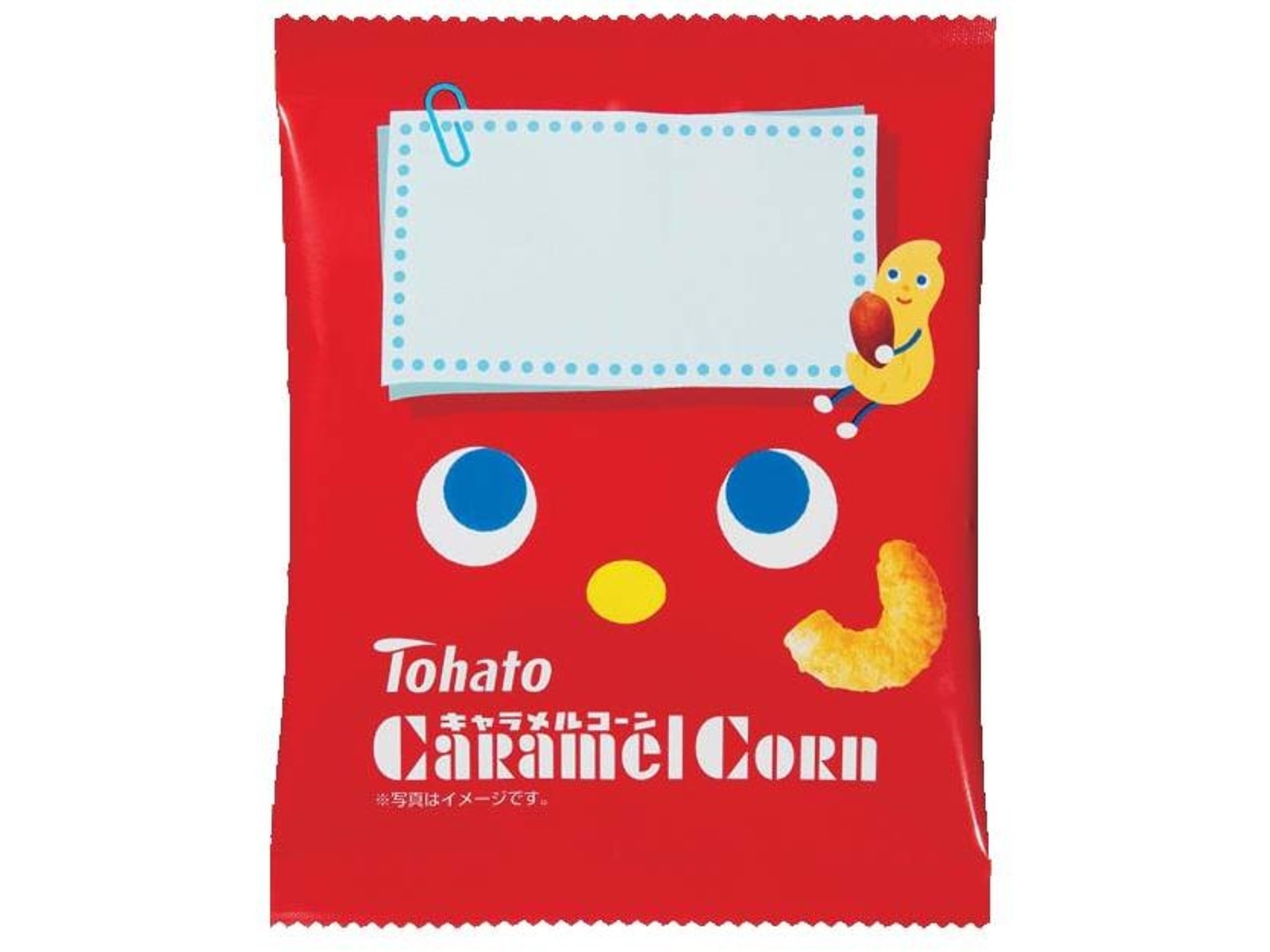 東ハト キャラメルコーン 19g×5袋入 | コープこうべネット