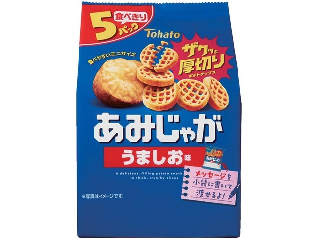 東ハト あみじゃがうましお味 15g×5袋入| コープこうべネット