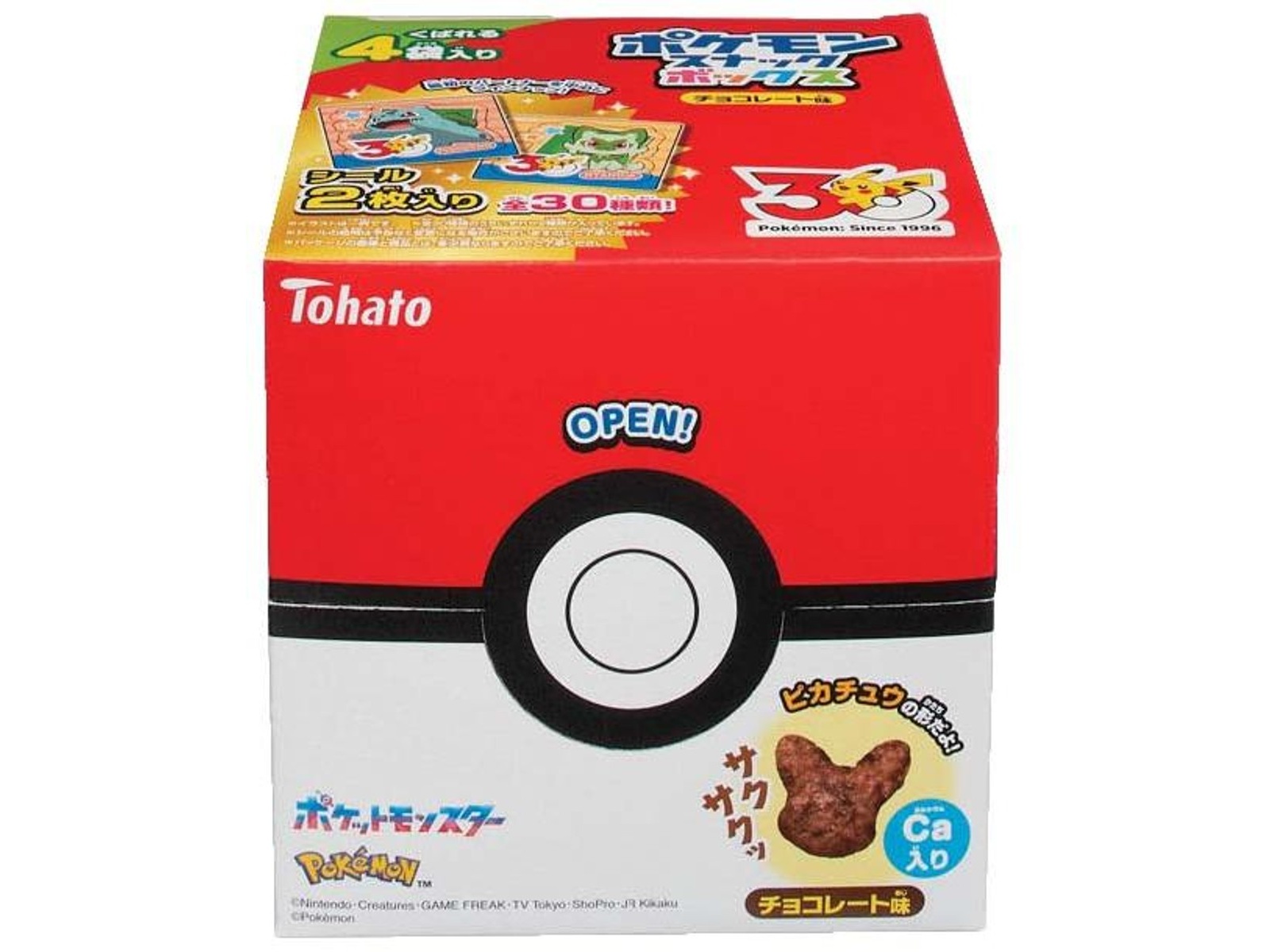 東ハト ポケモンスナックボックスチョコレート味 48g(12g×4袋