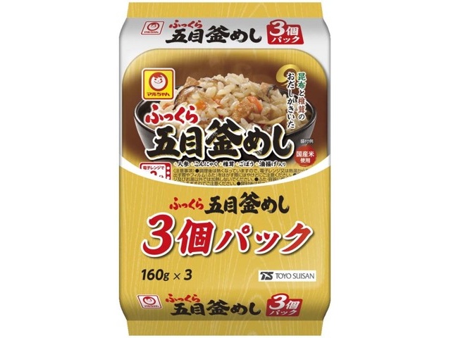 一点物　特注　釜飯　五目釜飯　椎茸　グリンピース　錦糸卵　飲食店　食品サンプル 一点物 特注 釜飯 五目釜飯 椎茸 グリンピース 錦糸卵 飲食店