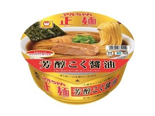 サンヨー食品 サッポロ一番 博多純情らーめんShinShin監修