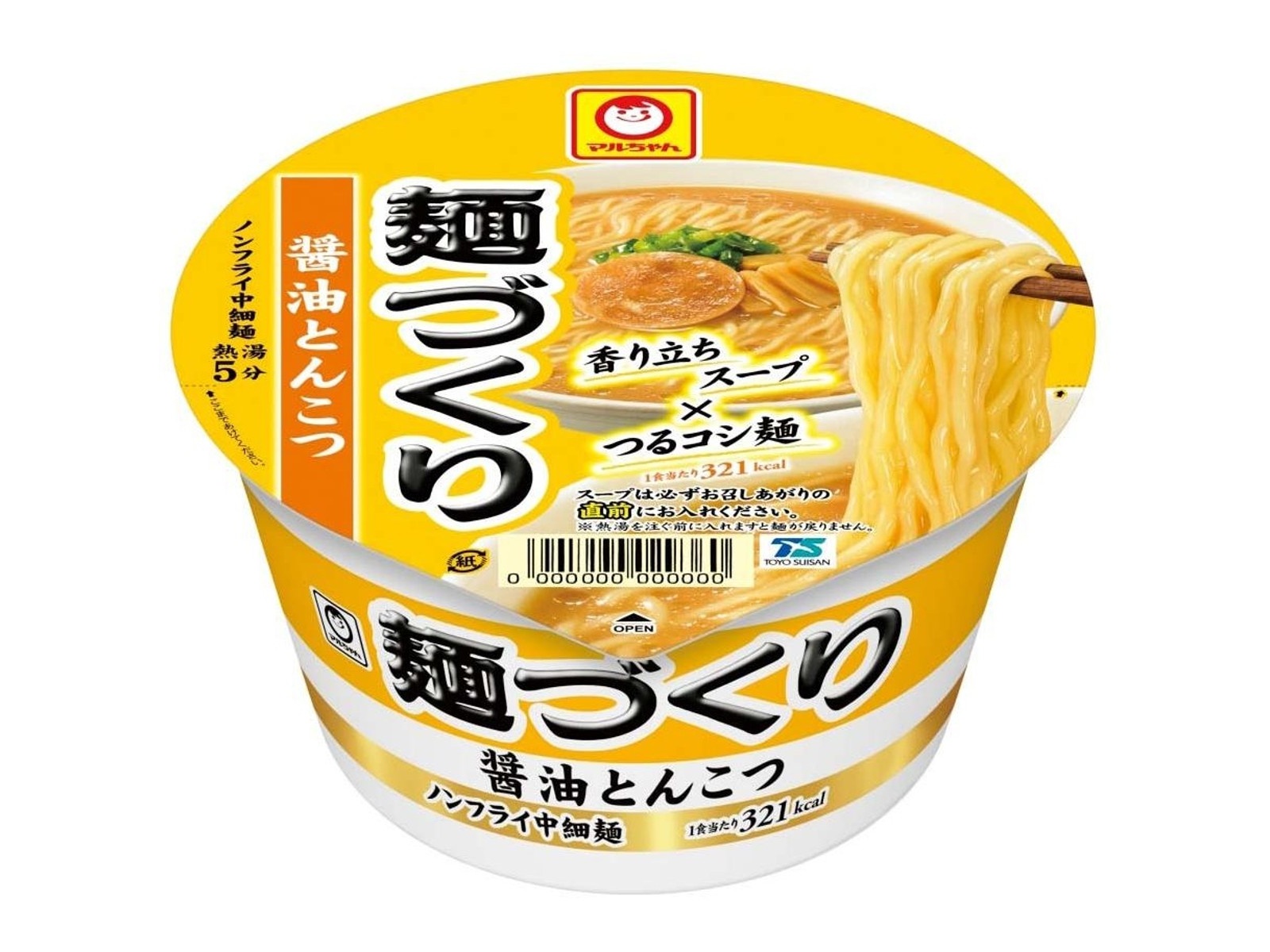 マルちゃん 麺づくり 醤油とんこつ 1食| コープこうべネット