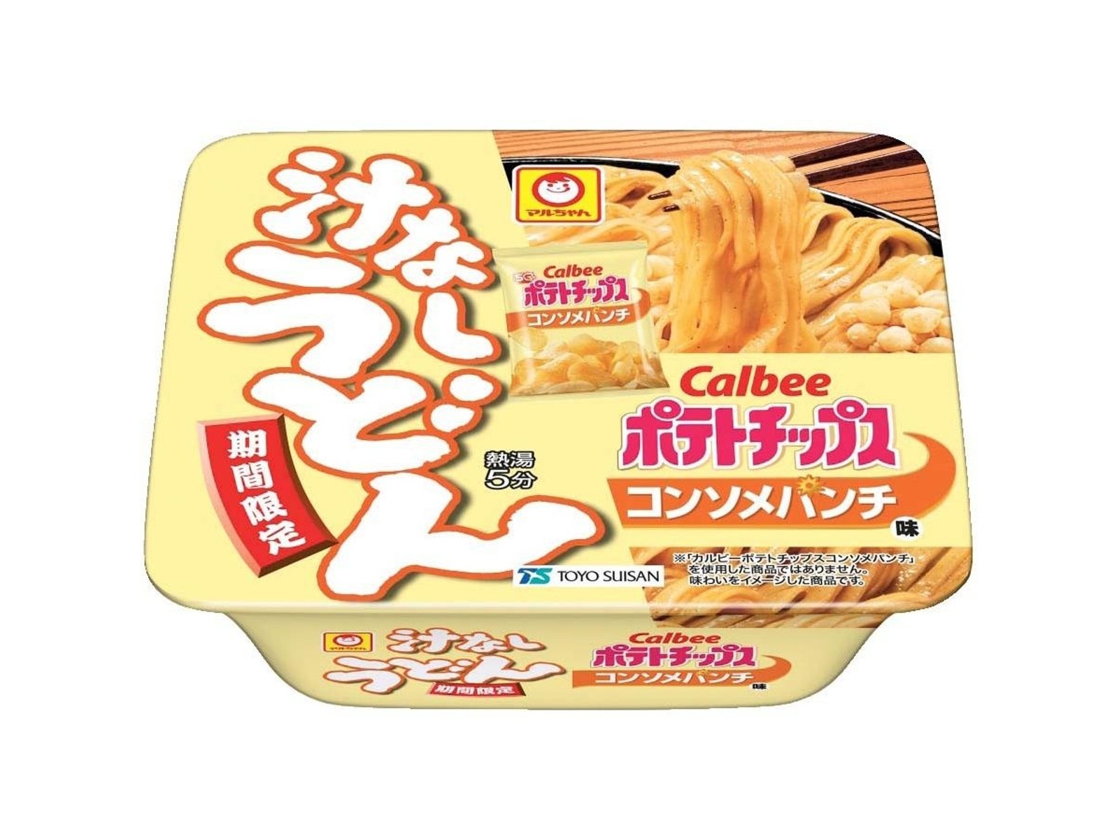 マルちゃん 汁なしうどん コンソメパンチ味 1食 | コープこうべネット