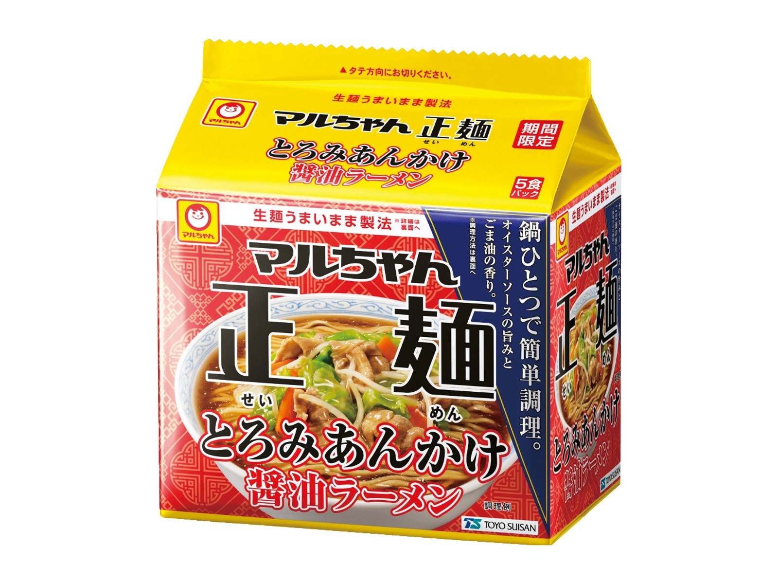 Amazon.co.jp: マルちゃん正麺 とろみあんかけ 醤油ラーメン (5