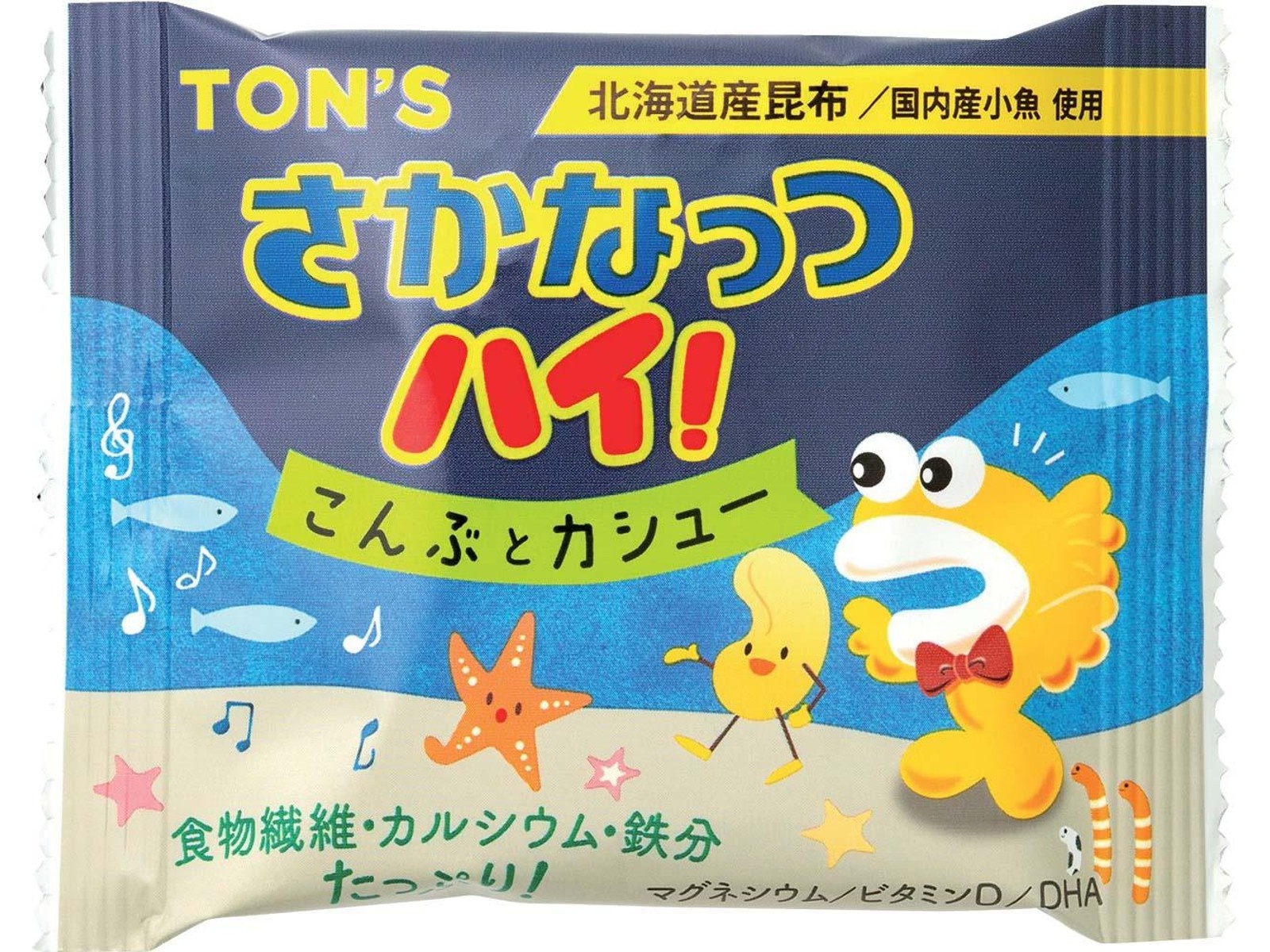 トン さかなっつハイ！こんぶとカシュー 9g| コープこうべネット