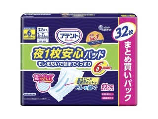 CO-OP 尿とりパッド 30枚入り10袋 CO-OP 尿とりパッド 30枚入り10袋 CO・OP 尿とりパッド 30