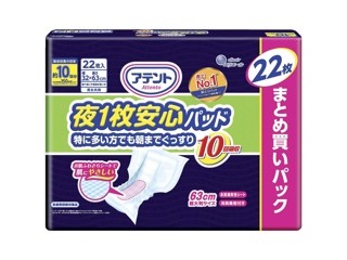 CO-OP 尿とりパッド 30枚入り10袋 CO・OP 尿とりパッド 30枚入×8コ組| コープこうべネット