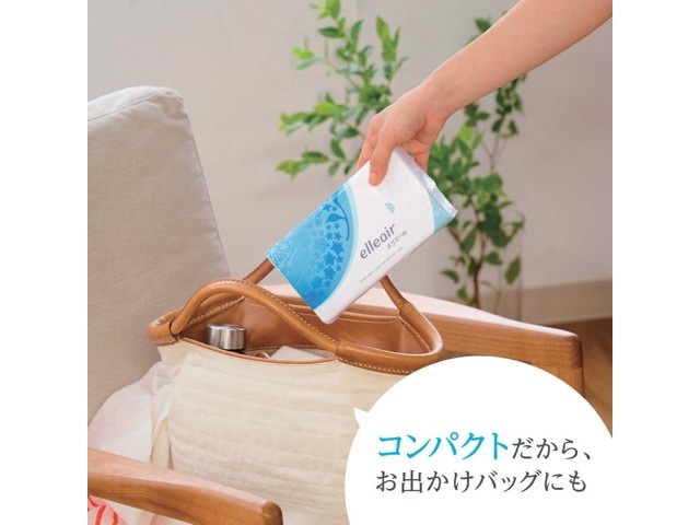 ○E5324 非売品 レア エリエール 大王製紙 キャディバッグ○ ○E5324 非売品 レア エリエール 大王製紙 キャディバッグ○