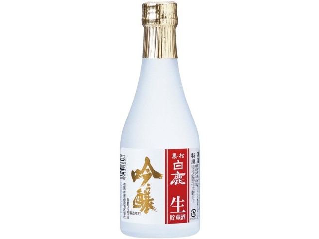 辰馬本家酒造 冷酒飲みくらべキャリーボックス 300ml（瓶）×3本