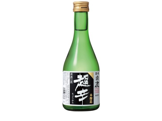 辰馬本家酒造 白鹿味わい飲みくらべキャリーボックス 300ml（瓶