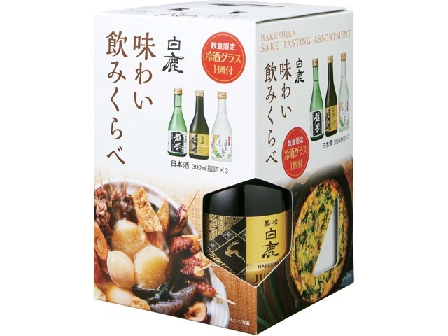 清酒 白鹿 マッチ　外箱　2個セット 辰馬本家酒造 白鹿味わい飲みくらべキャリーボックス 300ml（瓶